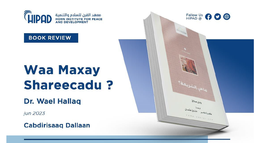 Waa Maxay Shareecadu? - Cover Image